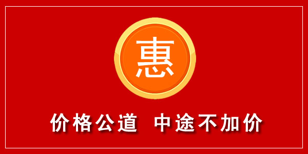 天津搬家搬家公司：河北区起重吊装搬家，大件搬家不再难